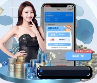 专业赛事服务, 为你而来